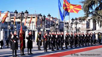 Υποδοχή Πέτκοφ στα Σκόπια