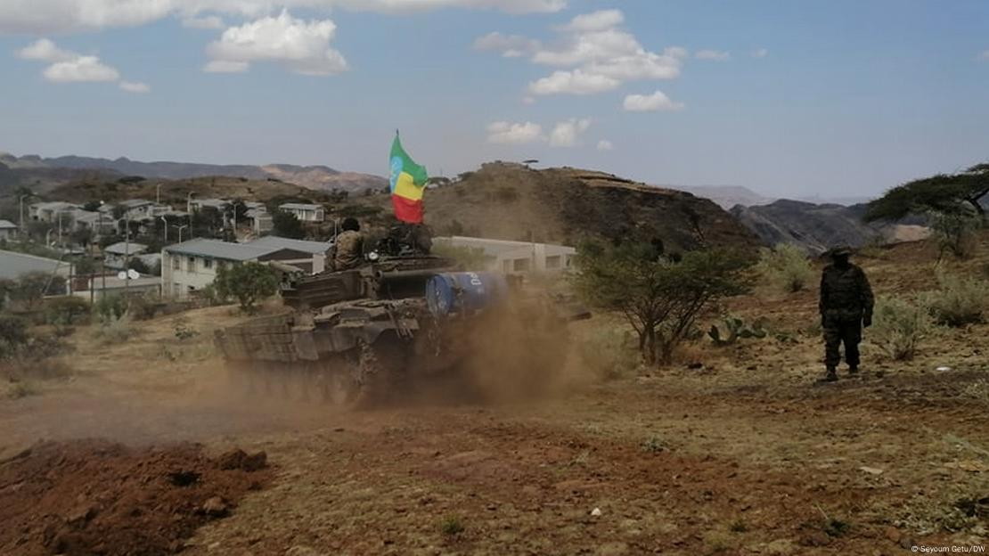 ፎቶ ከማህደር፤ አፋር ክልል ፎቶ ከማህደር፤ አፋር ክልል