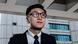 Edward Leung Edward Leung
