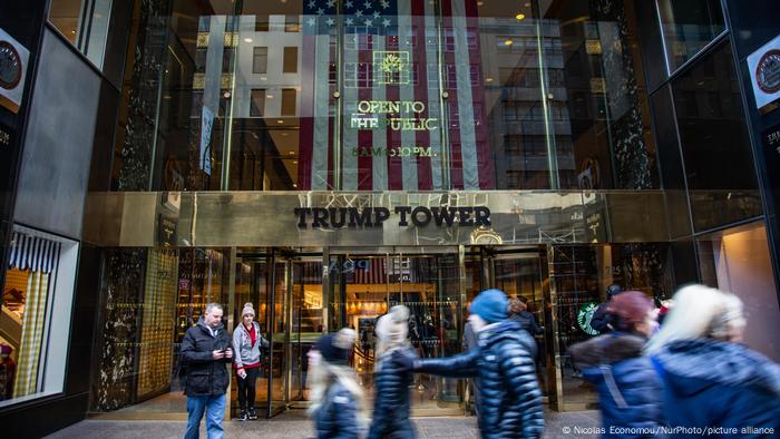 The main entrance of Trump Tower in New York City