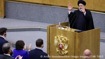 Ebrahim Raisi, presidente de Irán.