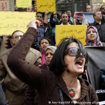 352px x 352px - Egypt: Crackdown stokes women's solidarity â€“ DW â€“ 01/21/2022