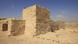 Fortaleza antiga em Israel