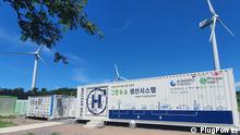 Установка по производству зеленого водорода в Южной Корее