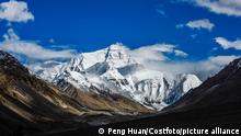 26.8.2020, DINGRI, CHINA - AUGUST 26, 2020 - Mount Everest, Dingri County, Tibet, China, August 26, 2020.