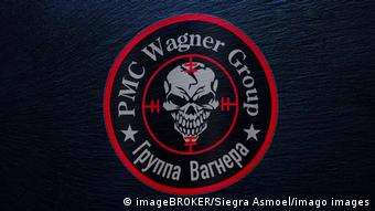 Το λογότυπο της ομάδας Βάγκνερ