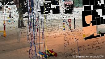 Between the lines, ΜΑSI Between the lines, ΜΑSI