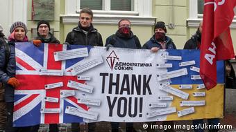 Акція вдячності під британським посольством у січні за постачання зброї Україні