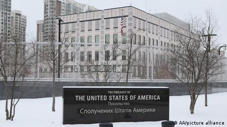Външното министерство на САЩ нареди на семействата на своите дипломати