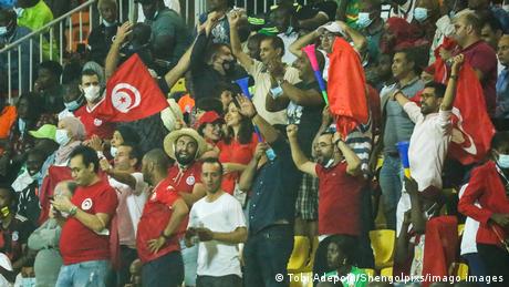 Fußball Afrika-Cup | Nigeria - Tunesien | Jubelnde tunesische Fans