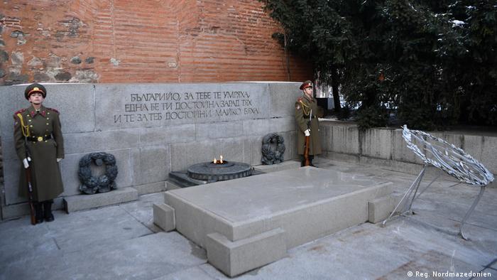 Bulgarien | Denkmal für den unbekannten Krieger in Sofia 