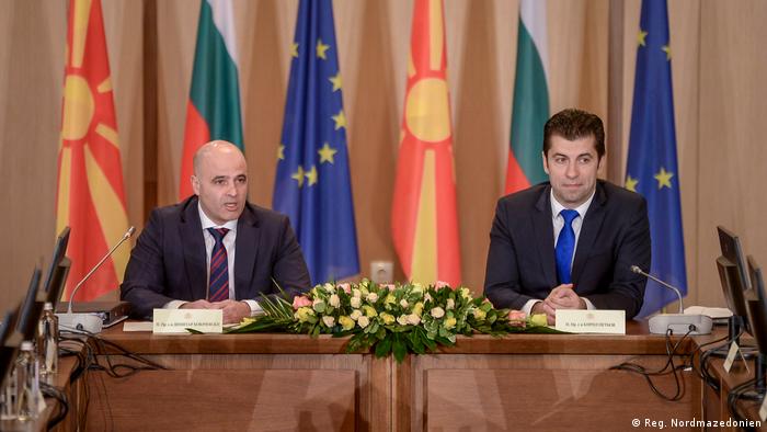 Sofia Gemeinsame Sitzung Premierminister Dimitar Kovacevski und Kiril Petkov
