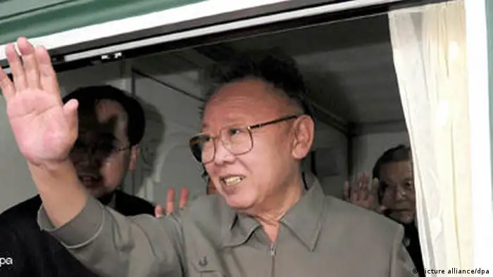 Kim Jong Il Nordkorea (picture alliance/dpa)