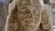La estatua en forma de esfinge de Amenhotep III desenterrada del Templo Mortuorio de Amenhotep III en Luxor, Egipto. La estatua en forma de esfinge de Amenhotep III desenterrada del Templo Mortuorio de Amenhotep III en Luxor, Egipto.