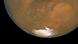 Hubble Space Telescope photograph of the planet Mars Hubble Space Telescope photograph of the planet Mars
