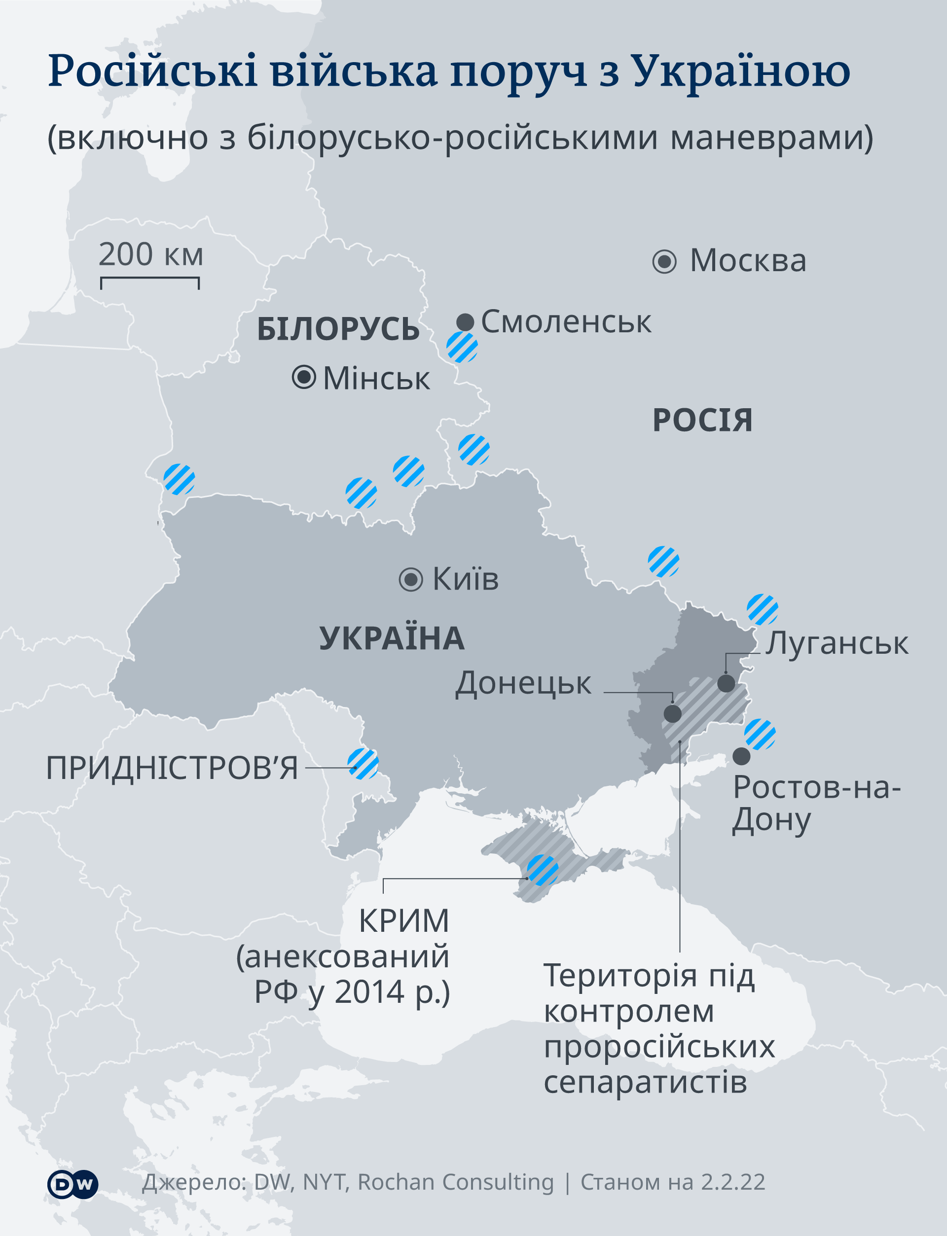 Карта даркнет mega2web тор браузер аналог mega