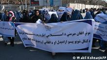 ده‌ها زن در حمایت از طالبان و برای آزادسازی پول‌های مسدود شده تظاهرات کردند