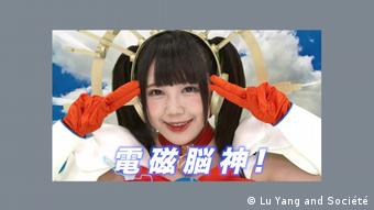 Electromagnetic Brainology Electromagnetic Brainology