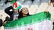 ایران کی فٹبال ٹیم کے شائقین ایران کی فٹبال ٹیم کے شائقین