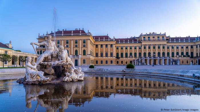 Iconic European Cities: Vienna | All media content | DW | 16.02.2022