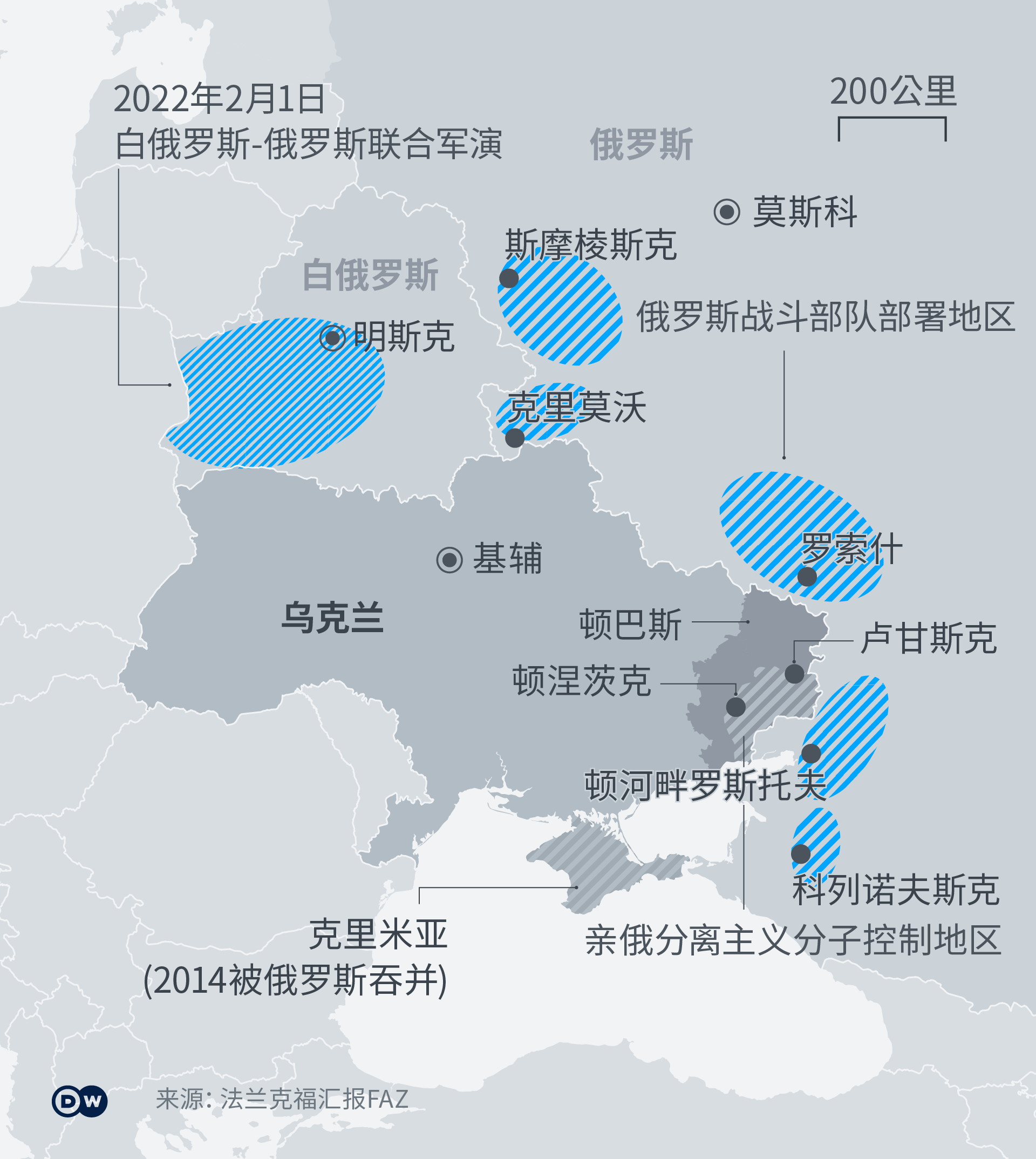 Infografik 220127 Russische Truppen Ukraine CJK SC