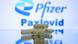 أقراص علاج كورونا باكسلوفيد (Paxlovid) من شركة فايزر أقراص علاج كورونا باكسلوفيد (Paxlovid) من شركة فايزر