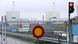 A file photo of the nuclear facility in Forsmark. A file photo of the nuclear facility in Forsmark.