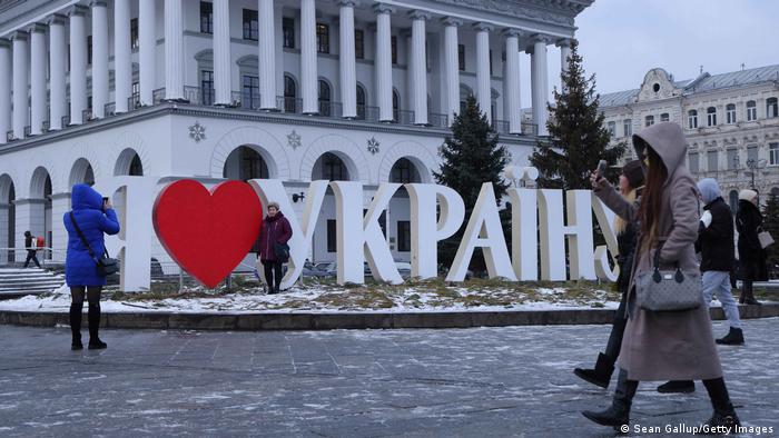 A giant I Love Ukraine sign in Kyiv