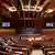 Frankreich, Strasbourg | Parlamentarischen Versammlung des Europarates 