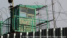 SARATOV, RUSSIA - OCTOBER 6, 2021: A close view of barbed wire fencing at the Regional Tuberculosis Hospital No 1 under the Russian Federal Penitentiary Service, its staff charged with abusing convicts. Filipp Kochetkov/TASS PUBLICATIONxINxGERxAUTxONLY TS1133F9