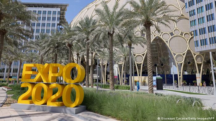 A view of al-Wasl Plaza at Dubai Expo 2020