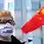 Deutschland Berlin | Protest für Pressefreiheit vor der Chinesischen Botschaft