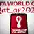 شعار نهائيات كاس العالم لكرة القدم 2022 التي تستضيفها قطر