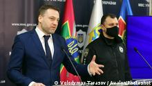 Спроба дестабілізації України зсередини? Що говорять правоохоронці