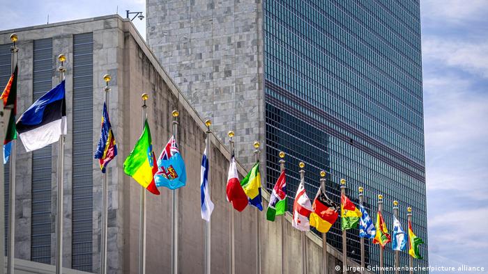 USA | Hauptquartier der Vereinten Nationen in New York