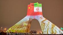 (220131) -- TEHRAN, Jan. 31, 2022 (Xinhua) -- The Azadi Tower is illuminated to mark the Chinese Lunar New Year in Tehran, Iran, on Jan. 31, 2022. The iconic Azadi Tower in Tehran flashed red on Monday, a color associated with good luck and happiness in China, to mark the Chinese Lunar New Year, or Spring Festival, which falls on Feb. 1 this year. (Chinese Embassy in Iran/Handout via Xinhua)
