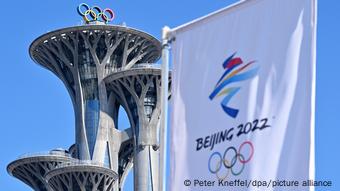 Πεκίνο, Ολυμπιακοί Αγώνες 2022