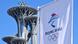 View of the Olympics tower in Beijing with a flag for Beijing 2022 in the foreground View of the Olympics tower in Beijing with a flag for Beijing 2022 in the foreground