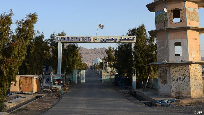 Afghanistan I Erste Universitäten seit Taliban-Machtübernahme wieder geöffnet Afghanistan I Erste Universitäten seit Taliban-Machtübernahme wieder geöffnet