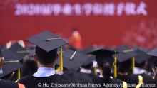 中国多个省市宣布提高高校学费