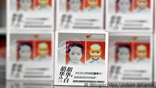 长平观察：中国政府在人口拐卖中扮演了什么角色？