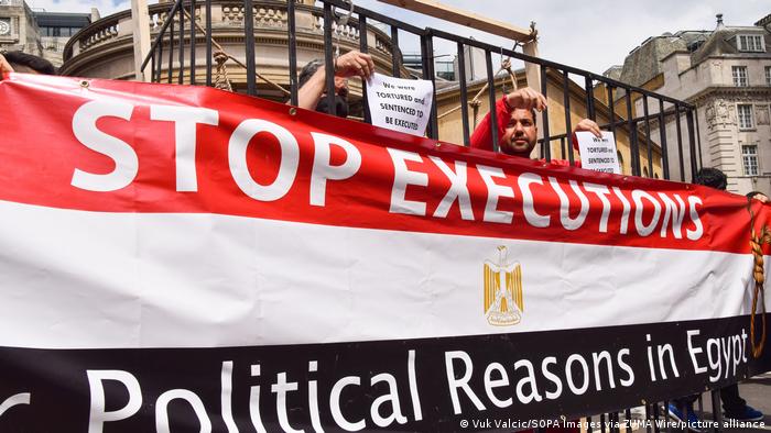 مظاهرة بلندن تطالب بإطلاق سراح المعتقلين السياسيين في مصر (أرشيف)