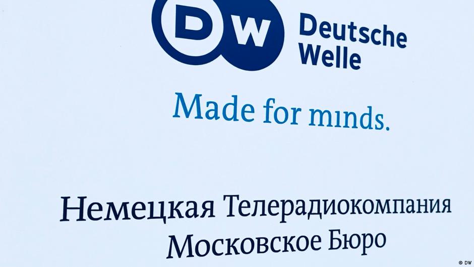 German politicians and institutions support DW after Russian ban | News | DW - Vimarsana News