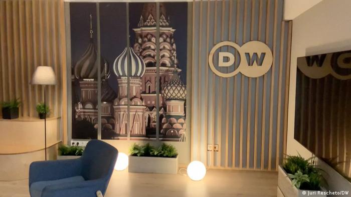 Estudio de DW en Moscú, Rusia