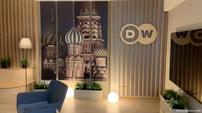 صورة لاستوديو DW في موسكو