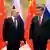 रूस के राष्ट्रपति व्लादिमीर पुतिन और चीन के राष्ट्रपति शी जिनपिंग
