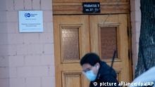 Das Büro der Deutschen Welle in Moskau ist geschlossen 