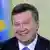 Президент Виктор Янукович