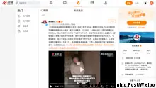 Video footage showing a woman from a village in Xuzhou, Jiangsu, being chained up and living in appalling conditions has shocked Chinese netizens recently. 