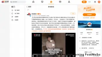Screenshot | Frau in chinesischem Dorf angekettet